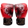 Fairtex BGV Premium Боксерские Перчатки Тайский Бокс "Golden Jubilee"